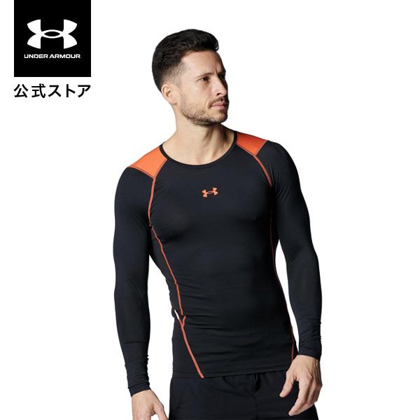 【30％OFF】公式 アンダーアーマー UNDER ARMOUR メンズ UAヒートギアアーマー コ...