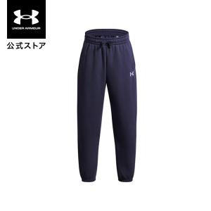 【30％OFF】公式 アンダーアーマー UNDER ARMOUR キッズ UAライバルフリース オーバーサイズド ジョガーパンツ Train ロングパンツ スウェット 6003782