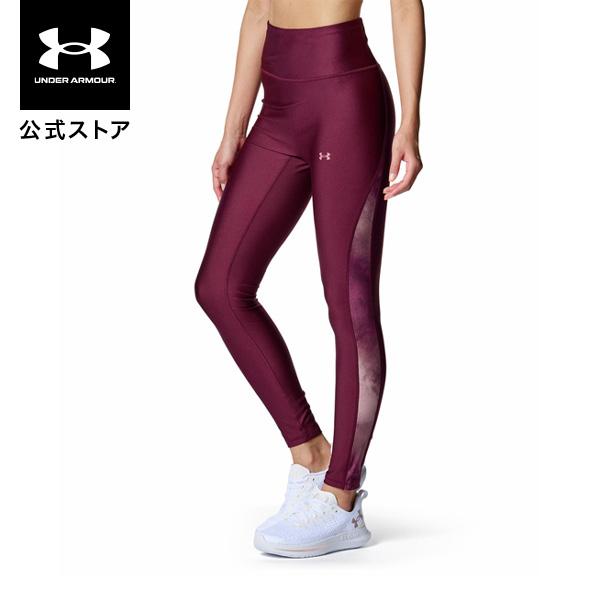 【30％OFF】公式 アンダーアーマー UNDER ARMOUR ウィメンズ UAアーマー プリント...