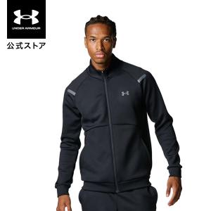 【30％OFF】公式 アンダーアーマー UNDER ARMOUR メンズ UAアーマーニット トラックジャケット Train ジャージ   6007743 ブラック｜アンダーアーマー公式 Yahoo!ショッピング店