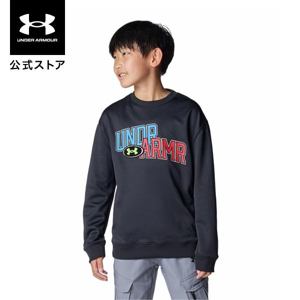 【30％OFF】公式 アンダーアーマー UNDER ARMOUR キッズ UAアーマーフリース オー...