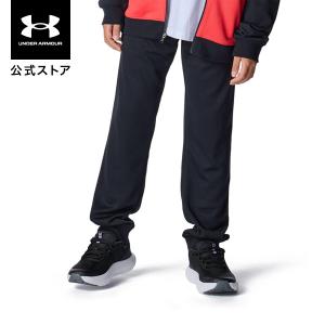 【50％OFF】公式 アンダーアーマー UNDER ARMOUR キッズ UAトラックパンツ Train ジャージ ジャージパンツ 6007824