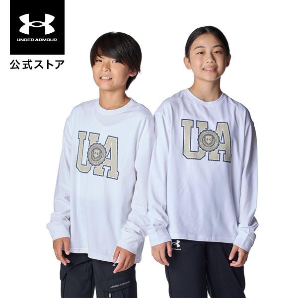 【30％OFF】公式 アンダーアーマー UNDER ARMOUR キッズ UAパフォーマンスコットン...