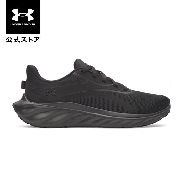 公式 アンダーアーマー UNDER ARMOUR メンズ UAアシェンド Run シューズ ランシュ...