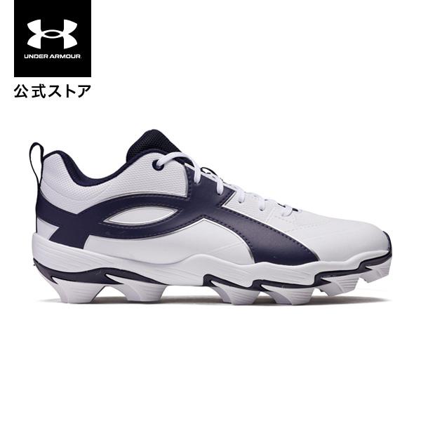 公式 アンダーアーマー UNDER ARMOUR メンズ UAリードオフ アイコン ロー RM Ba...