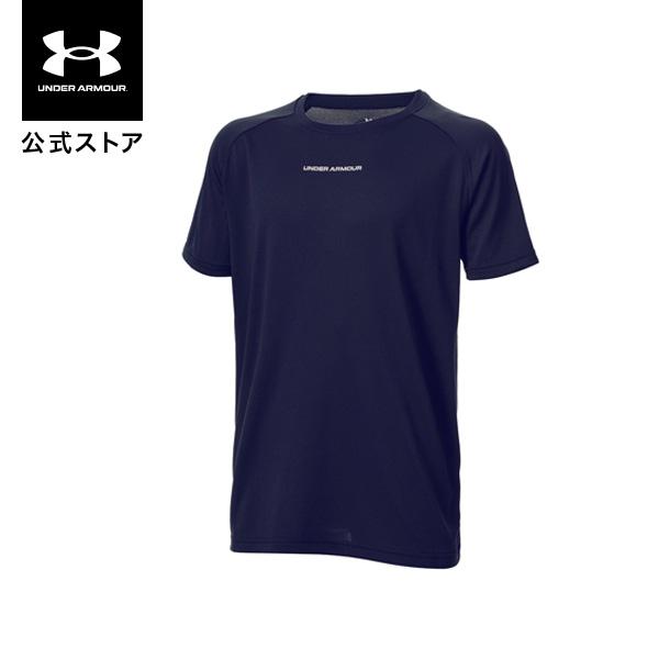 公式 アンダーアーマー UNDER ARMOUR キッズ UAネクストジェン ショートスリーブ Tシ...