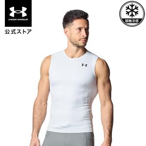公式 アンダーアーマー UNDER ARMOUR メンズ UAクール コンプレッション スリーブレス シャツ Train アンダーシャツ ベースレイヤー コンプレッション 6012580