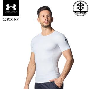 【30％OFF】公式 アンダーアーマー UNDER ARMOUR メンズ UAクール コンプレッション ショートスリーブ シャツ Train アンダーシャツ ベースレイヤー 6012581