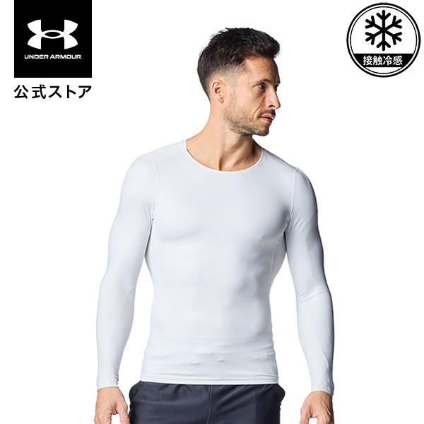 【30％OFF】公式 アンダーアーマー UNDER ARMOUR メンズ UAクール コンプレッショ...