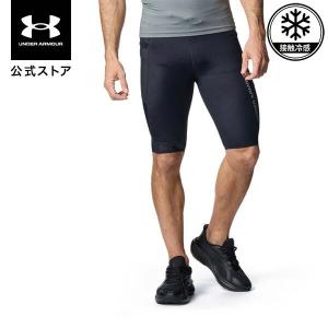 【30％OFF】公式 アンダーアーマー UNDER ARMOUR メンズ UAクール ハーフタイツ Train ハーフタイツ ベースレイヤー スパッツ インナーパンツ 6012584 ブラック｜アンダーアーマー公式 Yahoo!ショッピング店