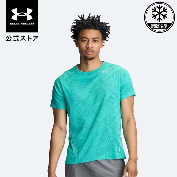 【30％OFF】公式 アンダーアーマー UNDER ARMOUR メンズ UAクール プロ ベント ...