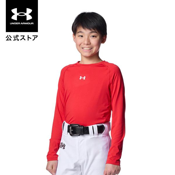 公式 アンダーアーマー UNDER ARMOUR キッズ UAヒートギア コンフォート フィッティド...