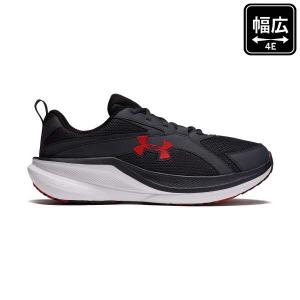 UNDER ARMOUR（アンダーアーマー） メンズ ランニングシューズ UA