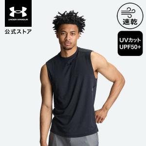 【30％OFF】公式 アンダーアーマー UNDER ARMOUR UA UAアーマードライ スリーブレス シャツ（トレーニング／MEN） 6014262 ブラック｜アンダーアーマー公式 Yahoo!ショッピング店