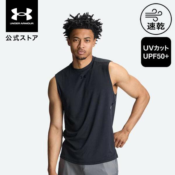 【30％OFF】公式 アンダーアーマー UNDER ARMOUR UA UAアーマードライ スリーブ...