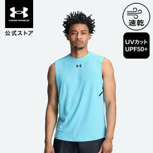 【30％OFF】公式 アンダーアーマー UNDER ARMOUR UA UAアーマードライ スリーブレス シャツ（トレーニング／MEN） 6014262｜アンダーアーマー公式 Yahoo!ショッピング店