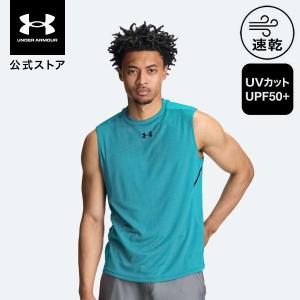 公式 アンダーアーマー UNDER ARMOUR...の商品画像
