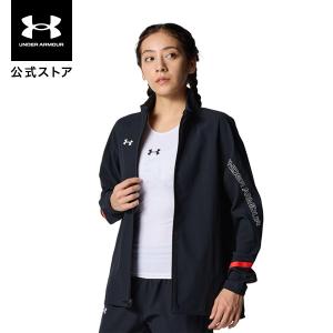 【40％OFF】公式 アンダーアーマー UNDER ARMOUR ウィメンズ UAウーブン ジャケット Train ジャケット アウター ウインドブレーカー 00 6015058 ブラック