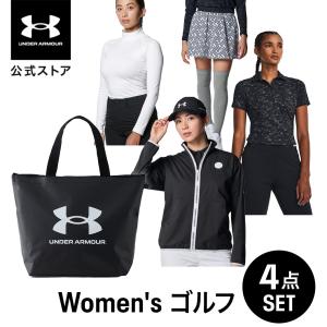 UNDER ARMOUR（アンダーアーマー） 公式 UNDER ARMOUR UA UA LUCKY BAG