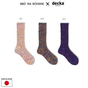 BRU NA BOINNE × decka HEAVYWEIGHT MULTI COLORED SOCKS 靴下｜underfieldonline