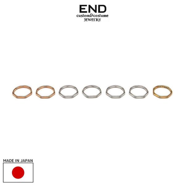 END CUSTOM JEWELLERS 7 PIECE SLENDER RING