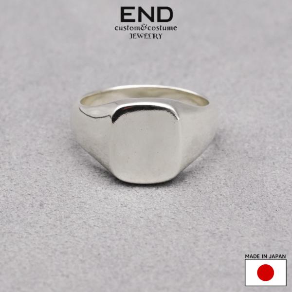 END CUSTOM JEWELLERS PINKY BALOON SIGNET RING