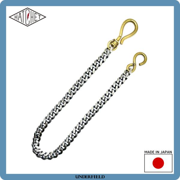 HW-16-SP｜SilverPlating｜WalletChain 7
