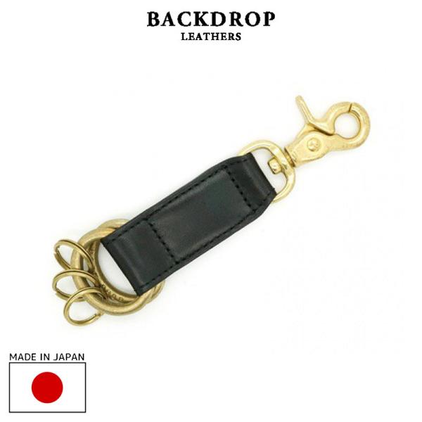 BACKDROP Leathers バックドロップ・レザーズ KEY-RING キーリング