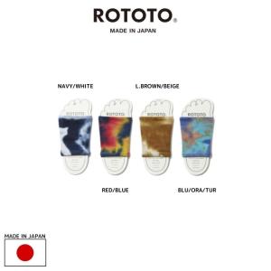 ROTOTO ロトト R1314 ROTOTO FOOT BAND TIE DYE 靴下 ソックス｜underfieldonline