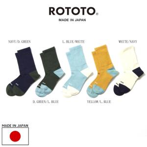 ROTOTO ロトト R1376 HYBRID CREW SOCKS MERINO WOOL 靴下 ソックス｜underfieldonline