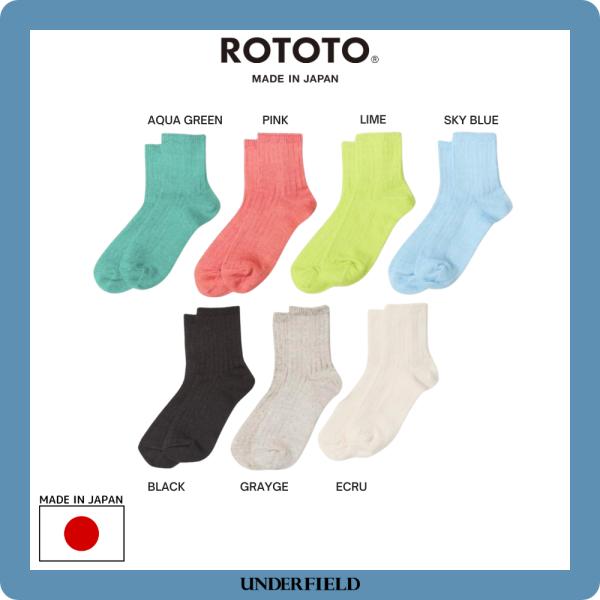 ROTOTO ロトト R1462 LINEN COTTON RIBBED ANKLE SOCKS 靴...