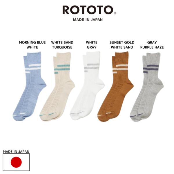 ROTOTO ロトト R1468 HEMP ORGANIC COTTON STRIPE SOCKS ...