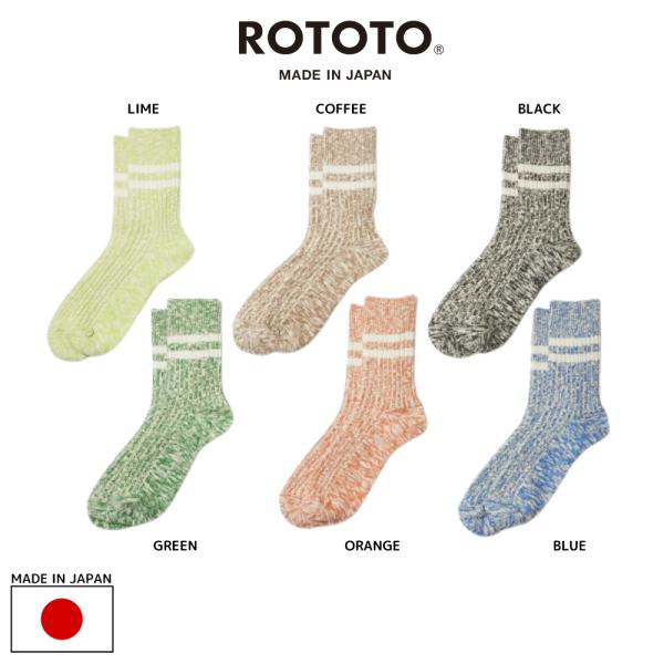 ROTOTO ロトト R1485 OG COTTON SLUB STRIPE SOCKS 靴下 ソッ...