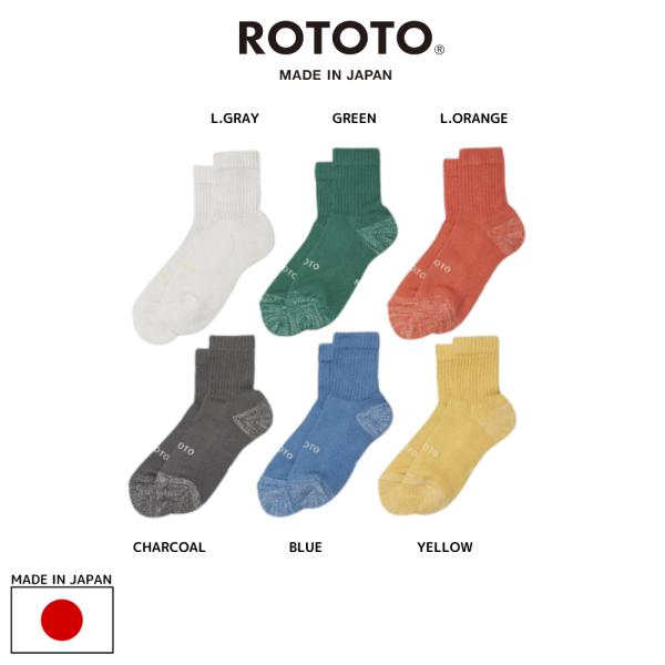 ROTOTO ロトト R1520 EVERYDAY PILE MINI CREW SOCKS 靴下 ...