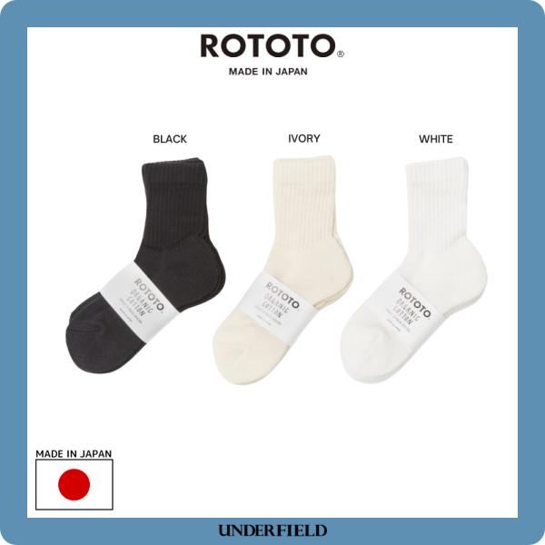 ROTOTO ロトト R1522 ORGANIC DAILY 3 PACK MINI CREW SO...