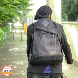 THE WONDER LUST ザワンダーラスト BACKPACK-BLACK｜underfieldonline