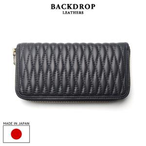 BACKDROP Leathers バックドロップ・レザーズ GM-WALLET がま口財布