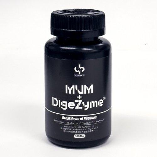 MVM+DigeZyme(R)