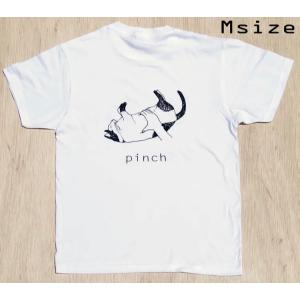 Underground Onlineshop Plus Mofu メーカー別 アルファベット順 Yahoo ショッピング