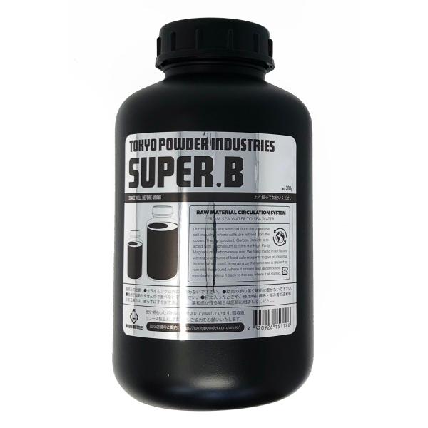 SUPER BLACK  BOTTLE 200g