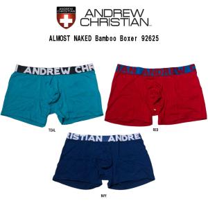 (SALE)ANDREW CHRISTIAN(アンドリュークリスチャン)ボクサーパンツ メンズ 下着 ALMOST NAKED Bamboo Boxer 92625｜UNDIE