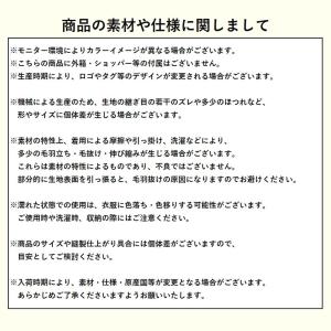 (SALE)BAREFOOT DREAMS(ベ...の詳細画像4