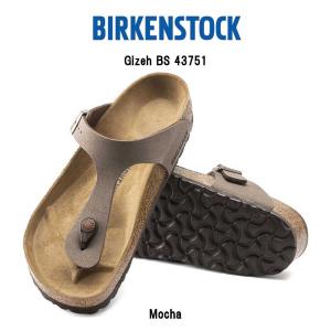 BIRKENSTOCK（ビルケンシュトック） ミラノ サンダル ナチュラルレザー
