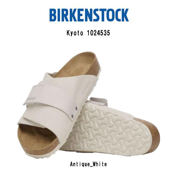 BIRKENSTOCK(ビルケンシュトック)サンダル マジックテープ Kyoto キョウト ヌバック...