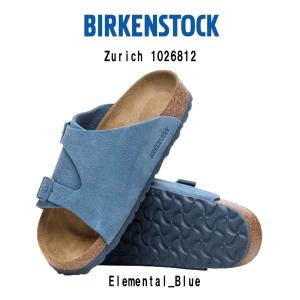 BIRKENSTOCK(ビルケンシュトック)サンダル ストラップ Zurich Suede Leather チューリッヒ スエード レザー ブルー ユニセックス 1026812 Regular｜undieshop