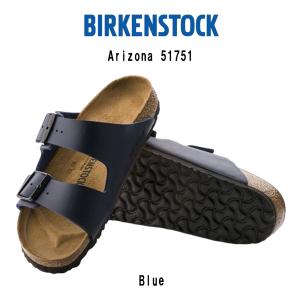 BIRKENSTOCK(ビルケンシュトック)サンダル ストラップ Arizona Birko-Flor アリゾナ ビルコフロー Blue ブルー ユニセックス 51751 Regular｜undieshop