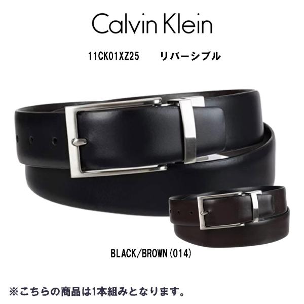 Calvin Klein(カルバンクライン)ck レザー ベルト ビジネス スーツ 小物 リバーシブ...