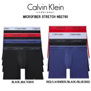 Calvin Klein(カルバンクライン)ck ボクサーパンツ 4枚セット