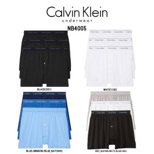 Calvin Klein(カルバンクライン)ck ニットトランクス ボクサー 3枚セット メンズ 男性用 下着 前開き NB4005｜UNDIE