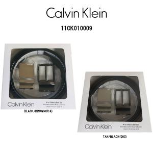 Calvin Klein(カルバンクライン)ck 革ベルト セット リバーシブル ビジネス レザー 本革 メンズ 11CK010009｜undieshop